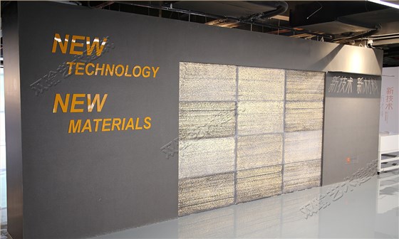 金地集团透光板&mdash;透光混凝土