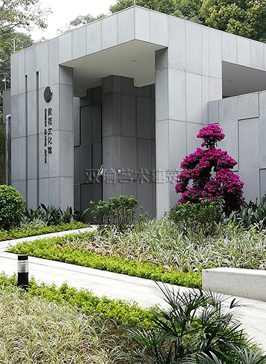 清水板__广州黄花文化馆