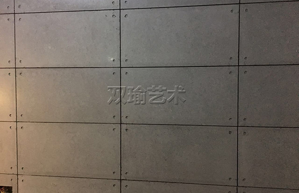 定制清水混凝土板