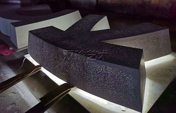 定制混凝土家居 定制混凝土家居