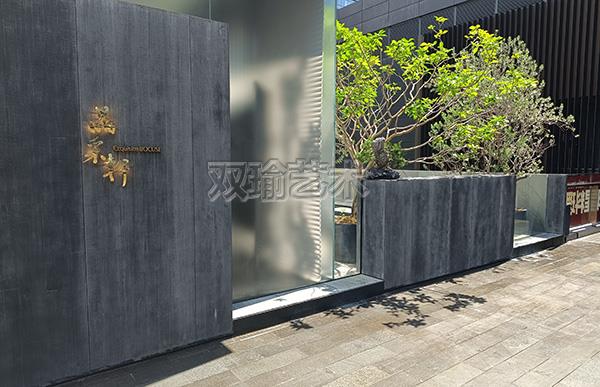 定制清水混凝土仿木纹板 定制清水混凝土仿木纹板